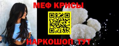 наркотики Бугуруслан
