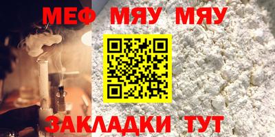 наркотики Бугуруслан