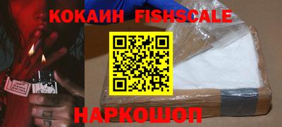 кокс Бузулук