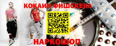 кокс Бузулук