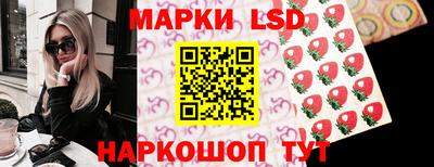 кокс Бузулук