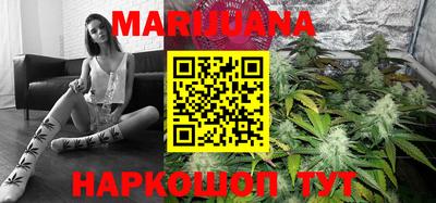 амфетамин Будённовск