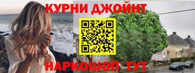 амфетамин Будённовск