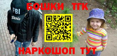 амфетамин Будённовск
