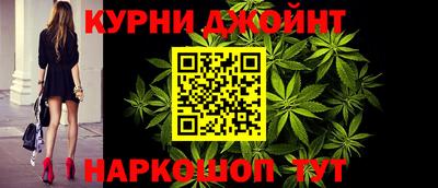 амфетамин Будённовск
