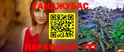 амфетамин Будённовск