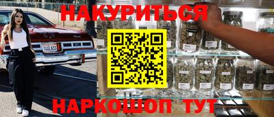 кокс Бузулук