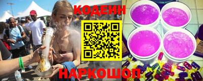 кокс Бузулук