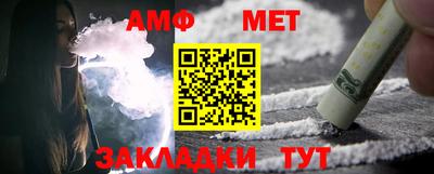 кокс Бузулук