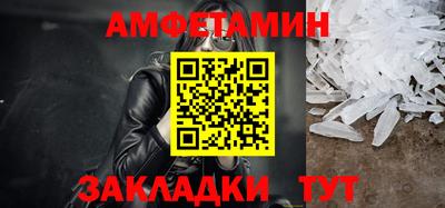 наркотики Бугуруслан