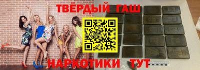 кокс Бузулук