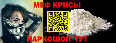 наркотики Бугуруслан