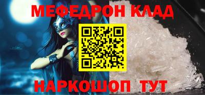 кокс Бузулук